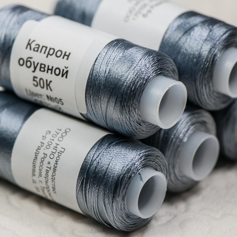 Купить Капроновые Нитки Магазин На Карте Ближайший Купить Капроновые Нитки Магазин На Карте Ближайший